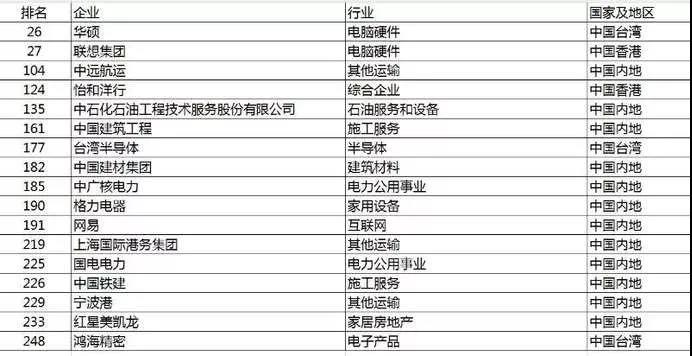 微信圖片_20171013095433.jpg 微信圖片_20171013095433.jpg